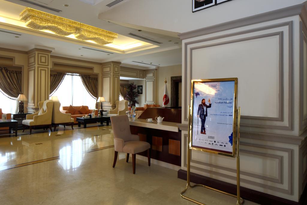 Ramada Riyadh Hotel Dış mekan fotoğraf