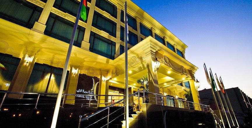 Ramada Riyadh Hotel Dış mekan fotoğraf